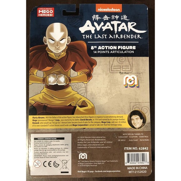 Mego Avatar Last Airbender Aang 8" Action Figure Retro Cloth Outfit New MOC - Picture 2 of 8